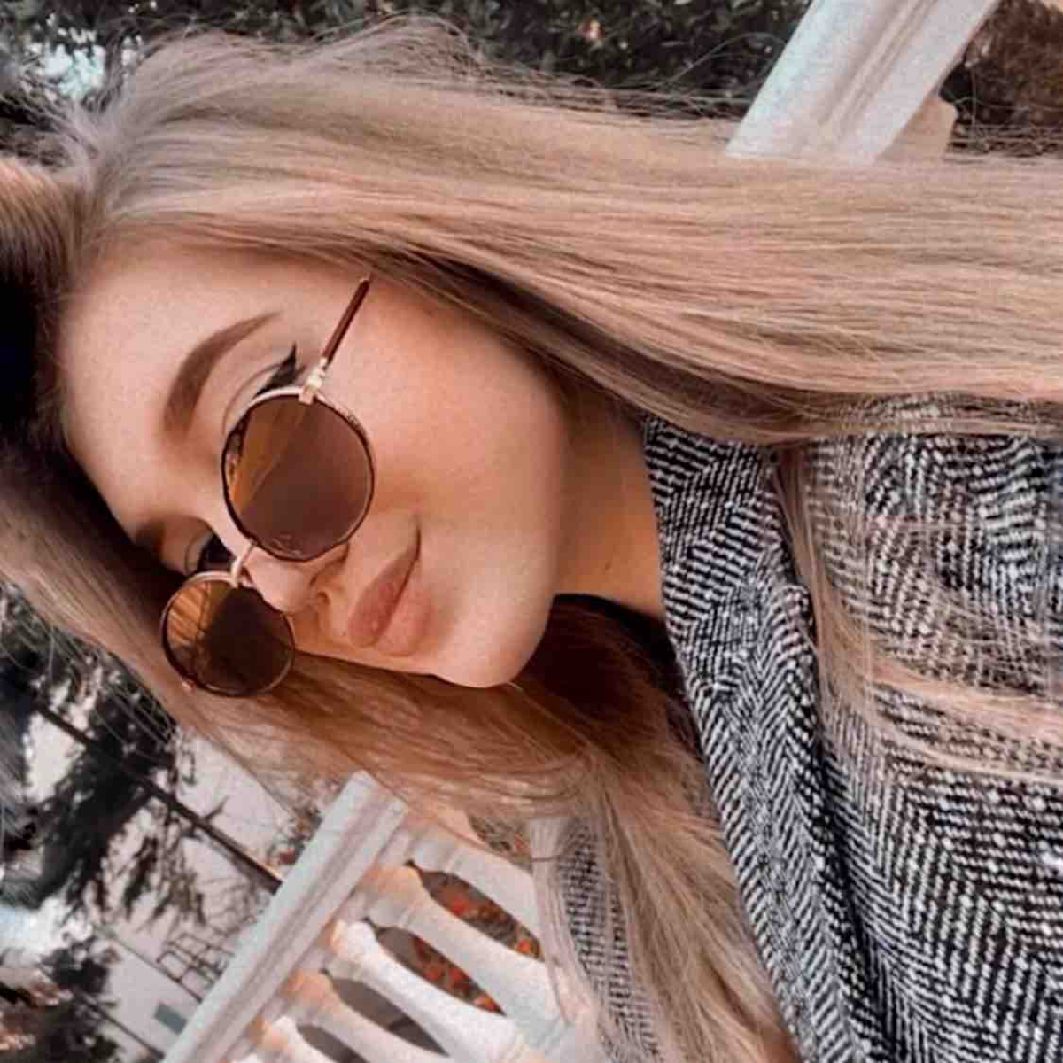 Юлия Павлова