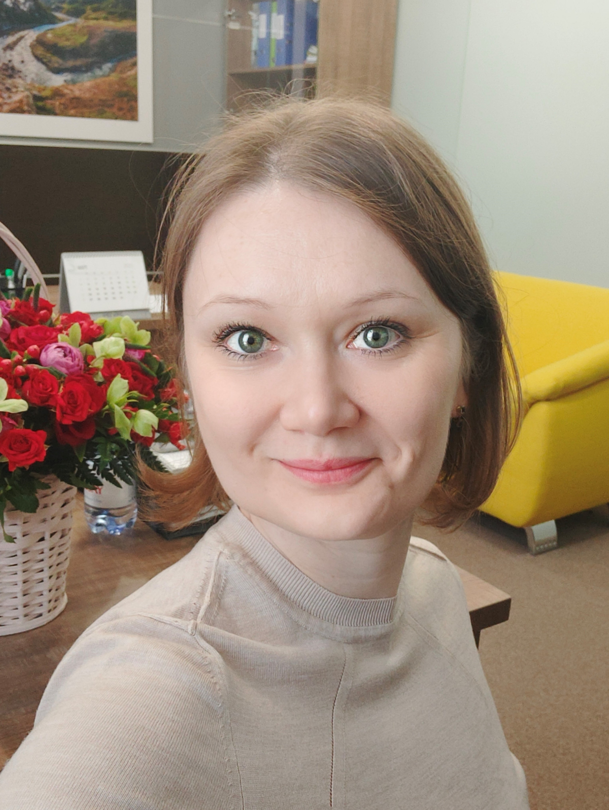 Network member avatar