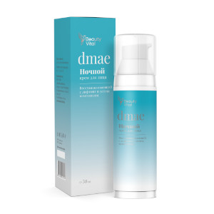 DMAEDERM EXPERT ANTI-AGE для лица ночной омолаживающий, восстанавливающий с лифтинг и детокс комплексом
Крем предназначен для интенсивного восстановления и питания кожи в течение ночного времени | Сетка — социальная сеть от hh.ru