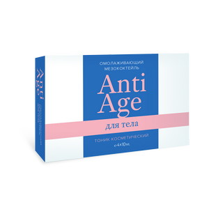 Anti Age" для тела: волшебный эликсир для молодости, красоты и здоровья!
Природа постаралась создать наше тело идеальным, но, к сожалению, молодость не вечна | Сетка — социальная сеть от hh.ru