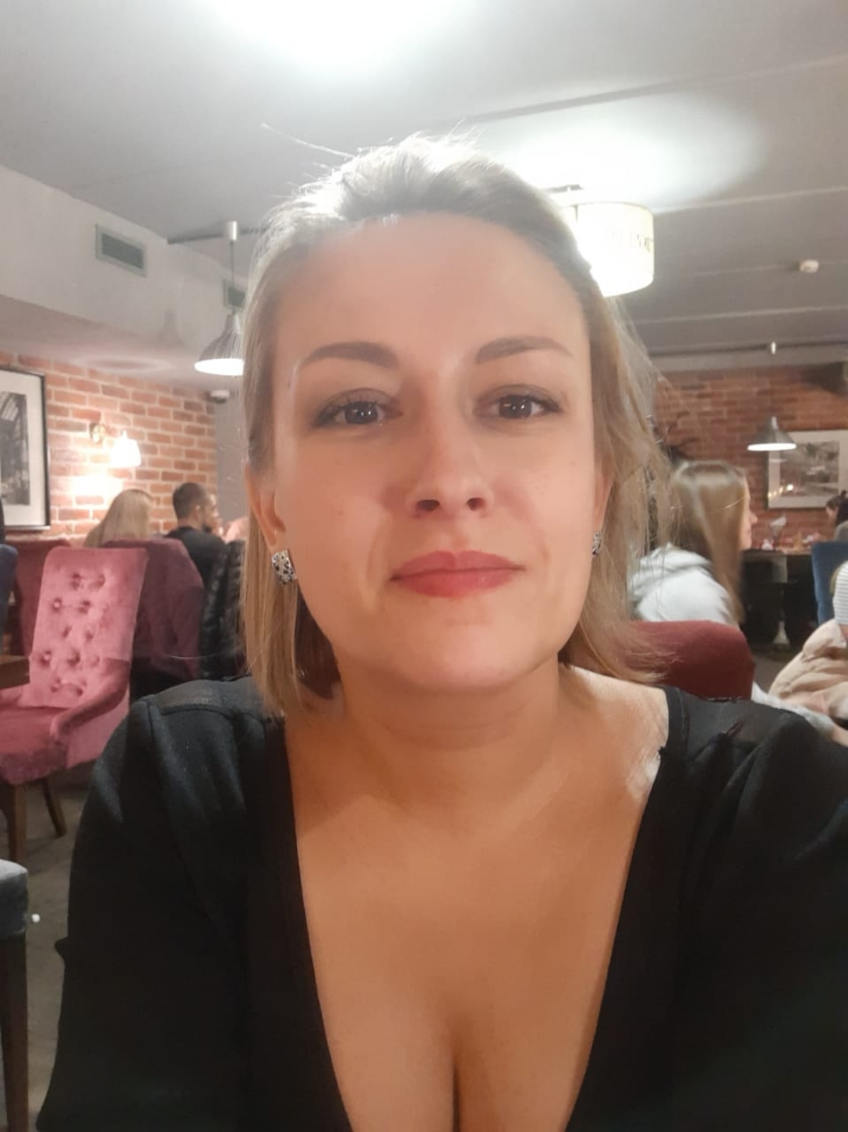 Екатерина Ульянова