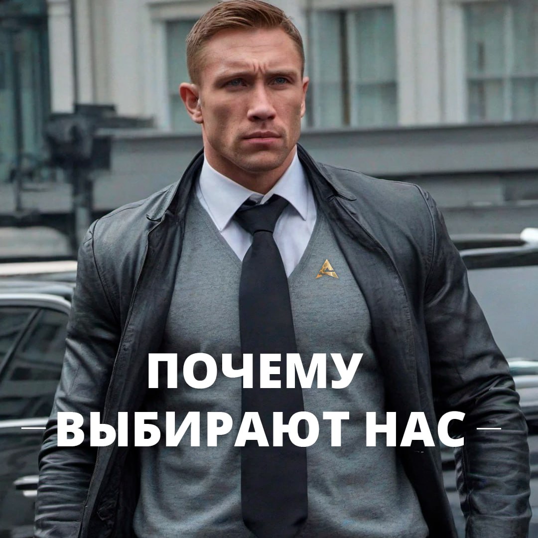 98% наших заказчиков становятся постоянными клиентами.
Мы спросили, почему — и вот что нам ответили!🫰
Когда речь идет о безопасности, доверие играет ключевую роль | Сетка — социальная сеть от hh.ru