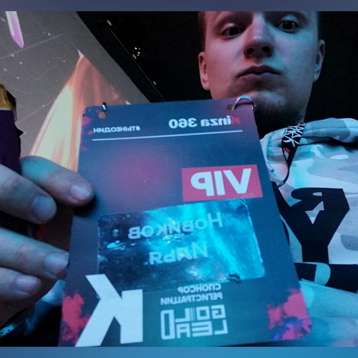 Network member avatar