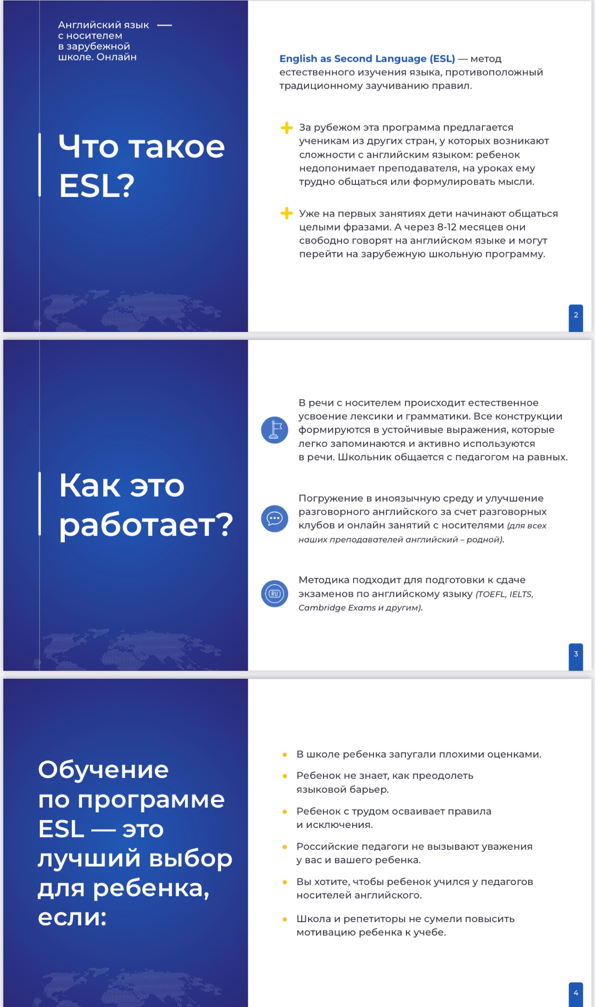 Приветствую!
Я часто замечаю, как те, кто действительно нашел свое призвание, приходят на работу с горящими глазами — вдохновленные и полные энергии | Сетка — социальная сеть от hh.ru