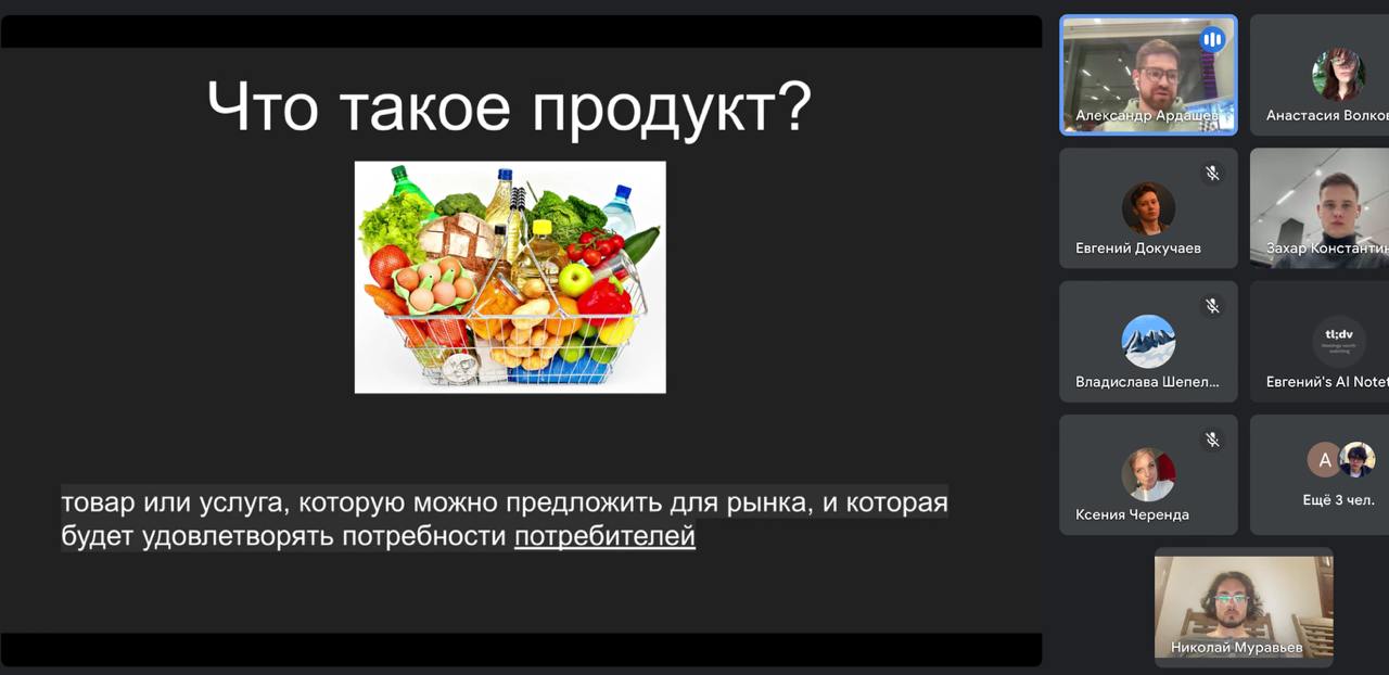 Каждый вторник у нас теперь проходят лекции от экспертов → Utopia Expert
Иногда это привлеченные спецы, иногда умные друзья студии, иногда оч сильные коллеги из команды | Сетка — социальная сеть от hh.ru