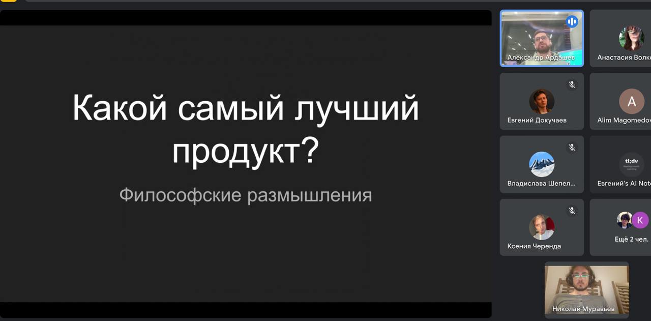 Каждый вторник у нас теперь проходят лекции от экспертов → Utopia Expert
Иногда это привлеченные спецы, иногда умные друзья студии, иногда оч сильные коллеги из команды | Сетка — социальная сеть от hh.ru