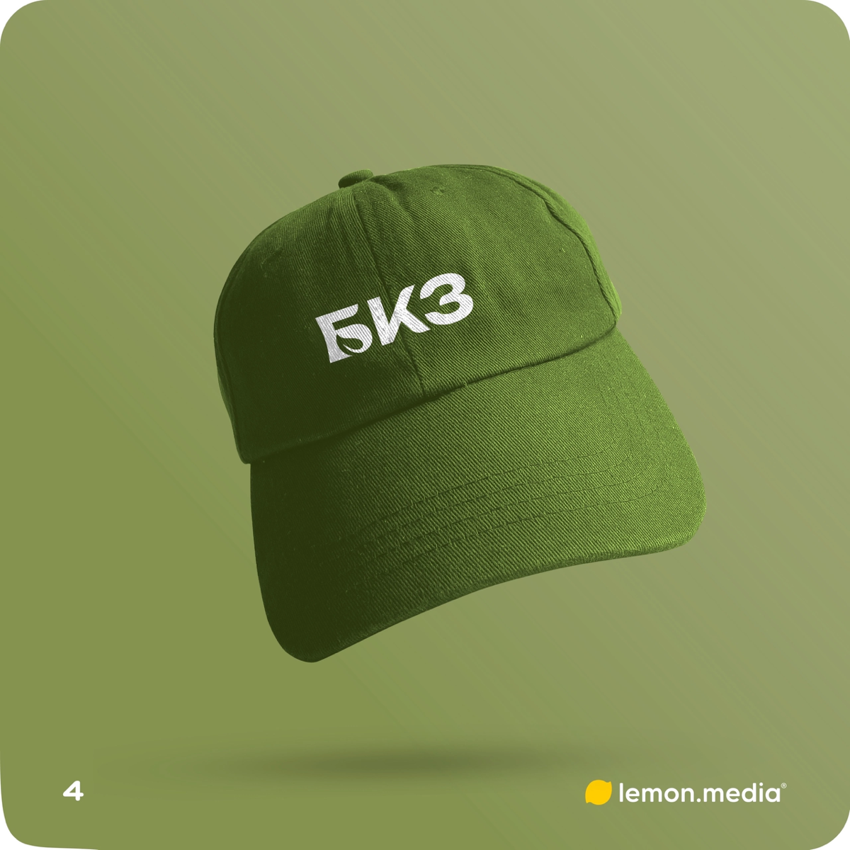 Логотип для компании «БКЗ» | Сетка — социальная сеть от hh.ru