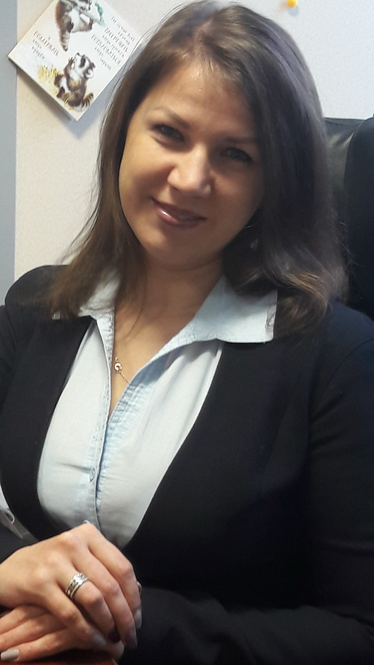 Тамара Луцеина