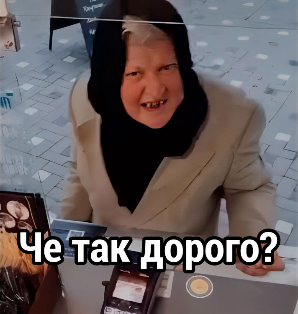 Отчет по работе Яндекс Директ: Кампания "Банковская гарантия | Сетка — социальная сеть от hh.ru