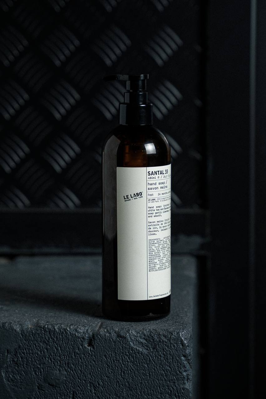 В Roomers вы можете приобрести уходовые средства премиум-класса Byredo, Zenology и Le Labo.
Линия ухода за кожей и волосами люксовых брендов доступна оптом и в розницу | Сетка — социальная сеть от hh.ru