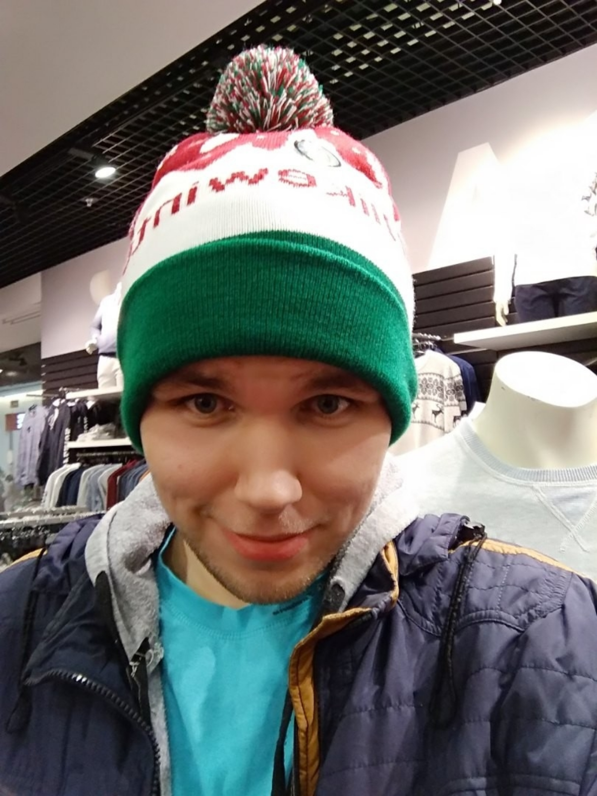 Валера Соснин