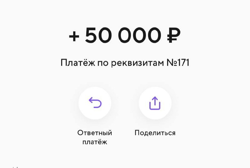 Когда отнял заказ у интегратора потому что у тебя есть no code сервис , а у него - нет.
Сумма конечно небольшая , но часовой рейт - космос для рынка | Сетка — социальная сеть от hh.ru