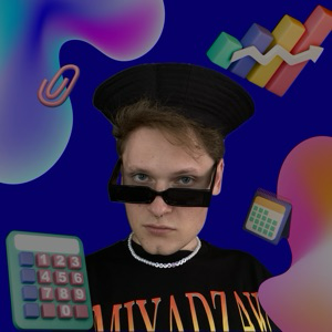 Кирилл Ядыкин | Сетка — социальная сеть от hh.ru