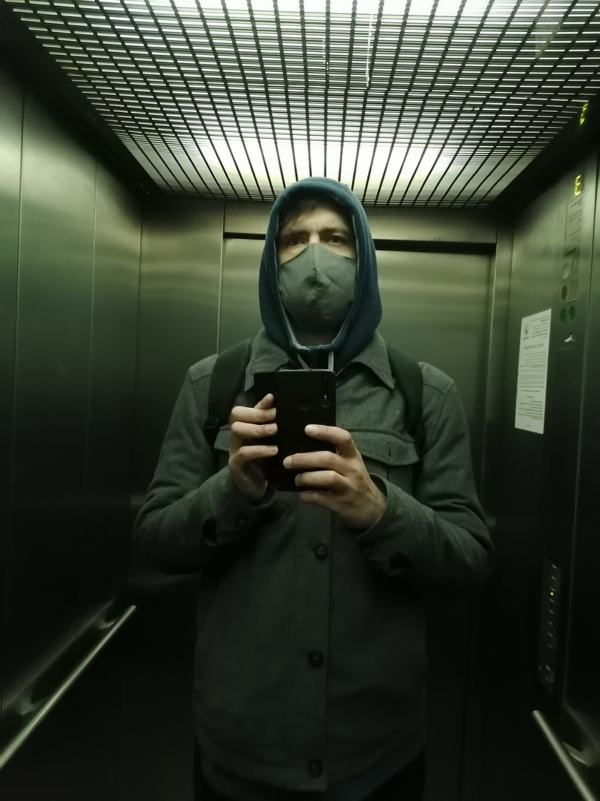 Александр Акимов | Сетка — социальная сеть от hh.ru