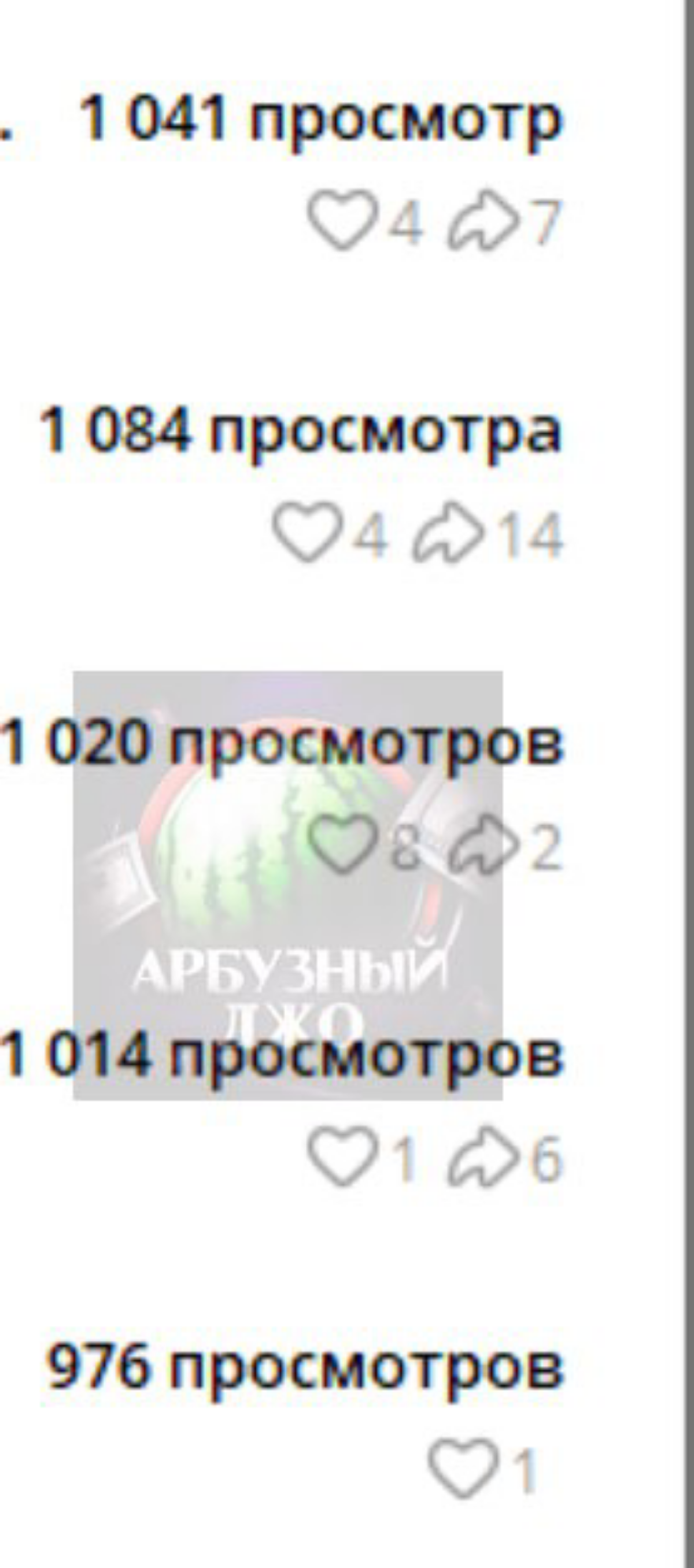 Монетизируем комментарии в ТикТоке
Всем привет, подписчики! Сейчас я расскажу о новой схеме поиска и монетизации комментариев в соцсетях.
1. Покупаем ТТ аккаунт на FunPay | Playerok | Lolz | Сетка — социальная сеть от hh.ru