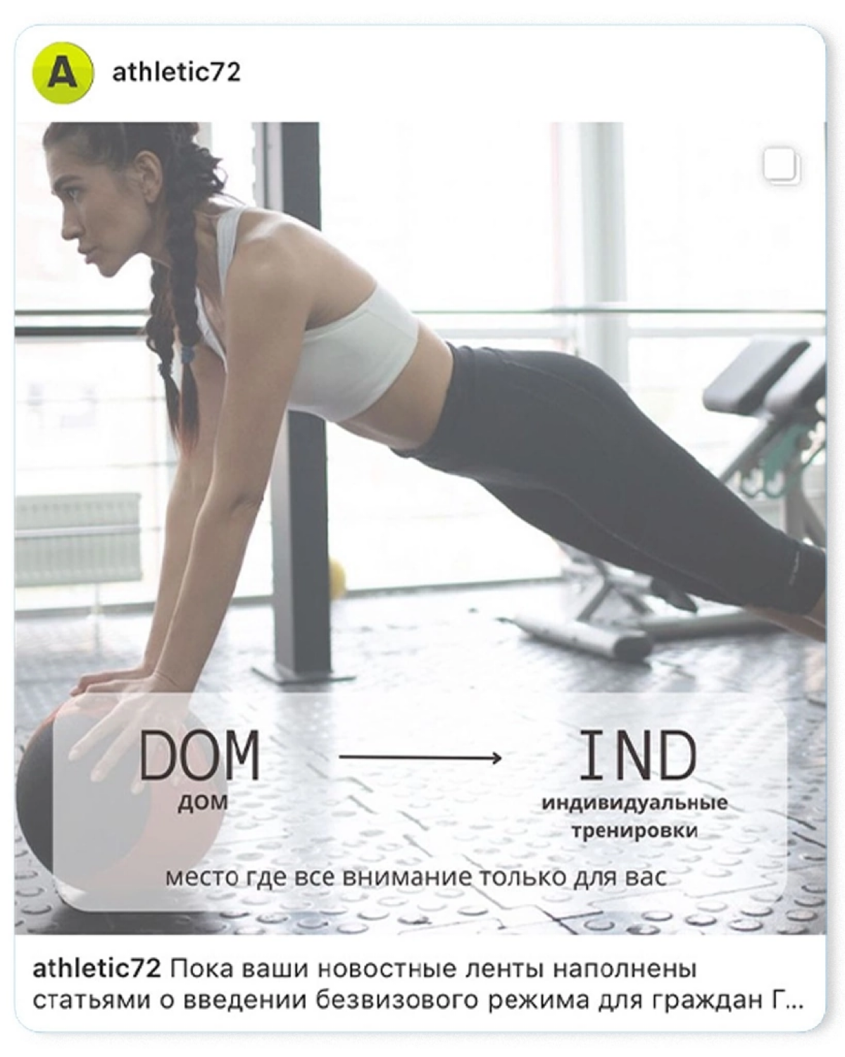 Инфоповоды — это настоящая палочка-выручалочка для smmщика, особенно, если знать, как ими пользоваться | Сетка — социальная сеть от hh.ru