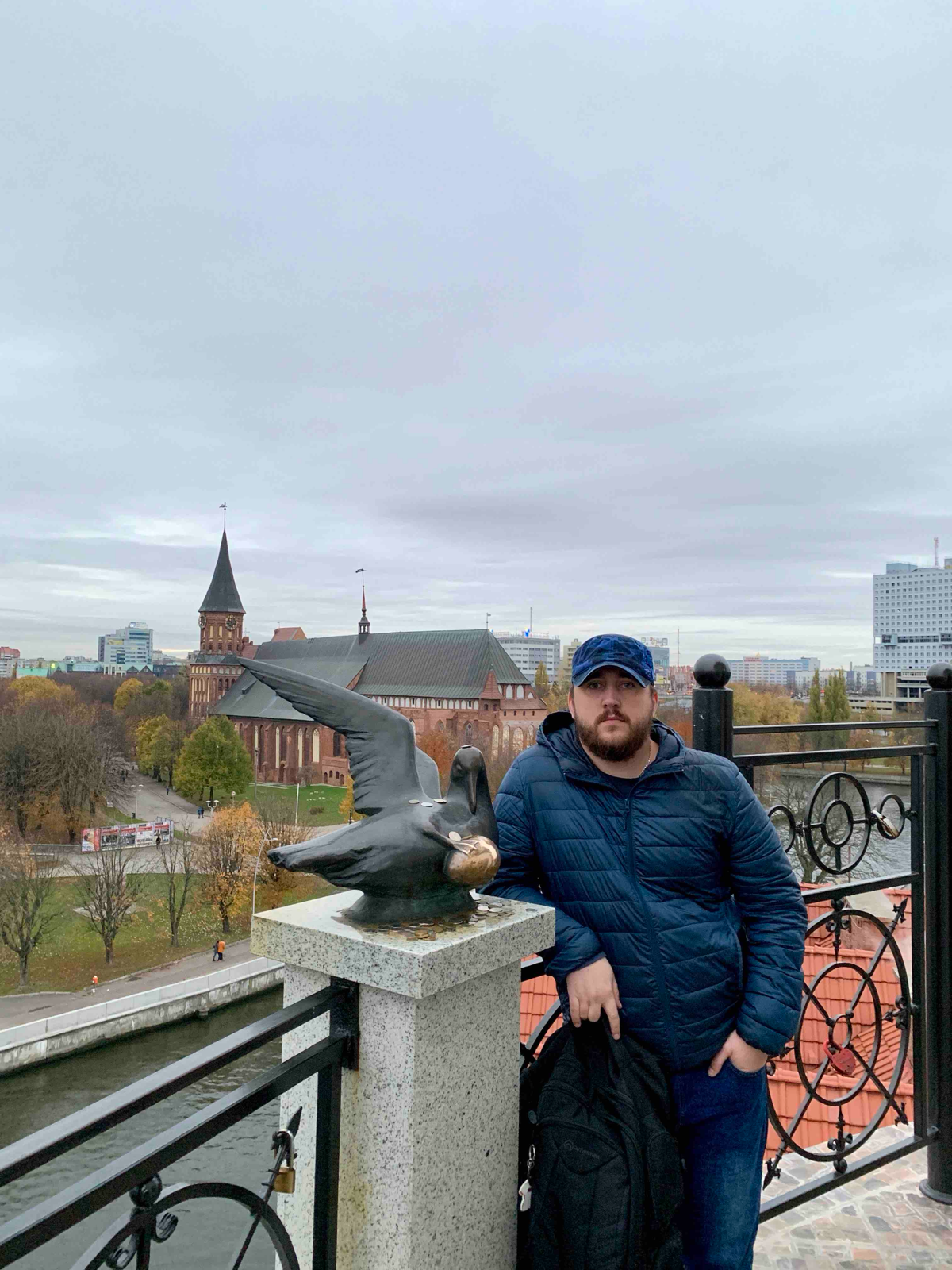 Александр Островский