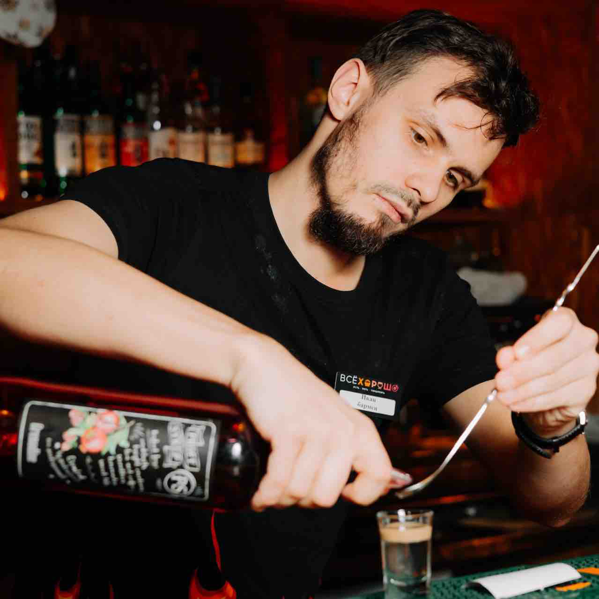 Иван Прохоров