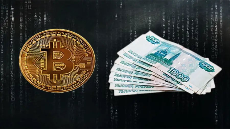 CoinMarketCap: Курс биткоина к рублю обновил исторический максимум | Сетка — социальная сеть от hh.ru