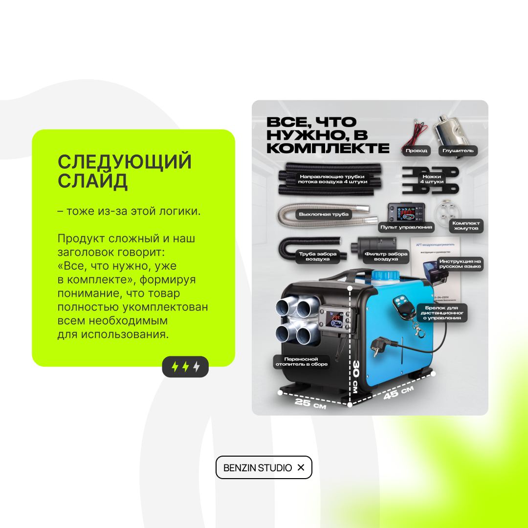Рост +2% CR
Постарались максимально кратко и ёмко рассказать, чем руководствовались при разработке воронки.
Если хотите, чтобы мы дальше публиковали подобное – с вас реакция!
P.S | Сетка — социальная сеть от hh.ru