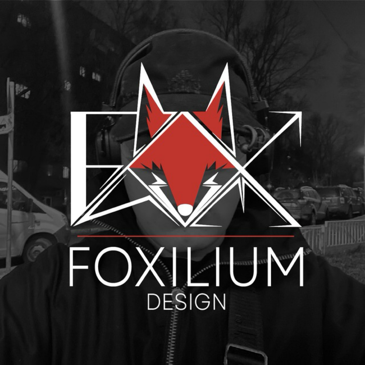 Хай, коллеги! Давайте знакомиться ;)
Меня зовут Влад, ник - foxilium я х художник, графический дизайнер, а так же занимаюсь иллюстрацией | Сетка — социальная сеть от hh.ru