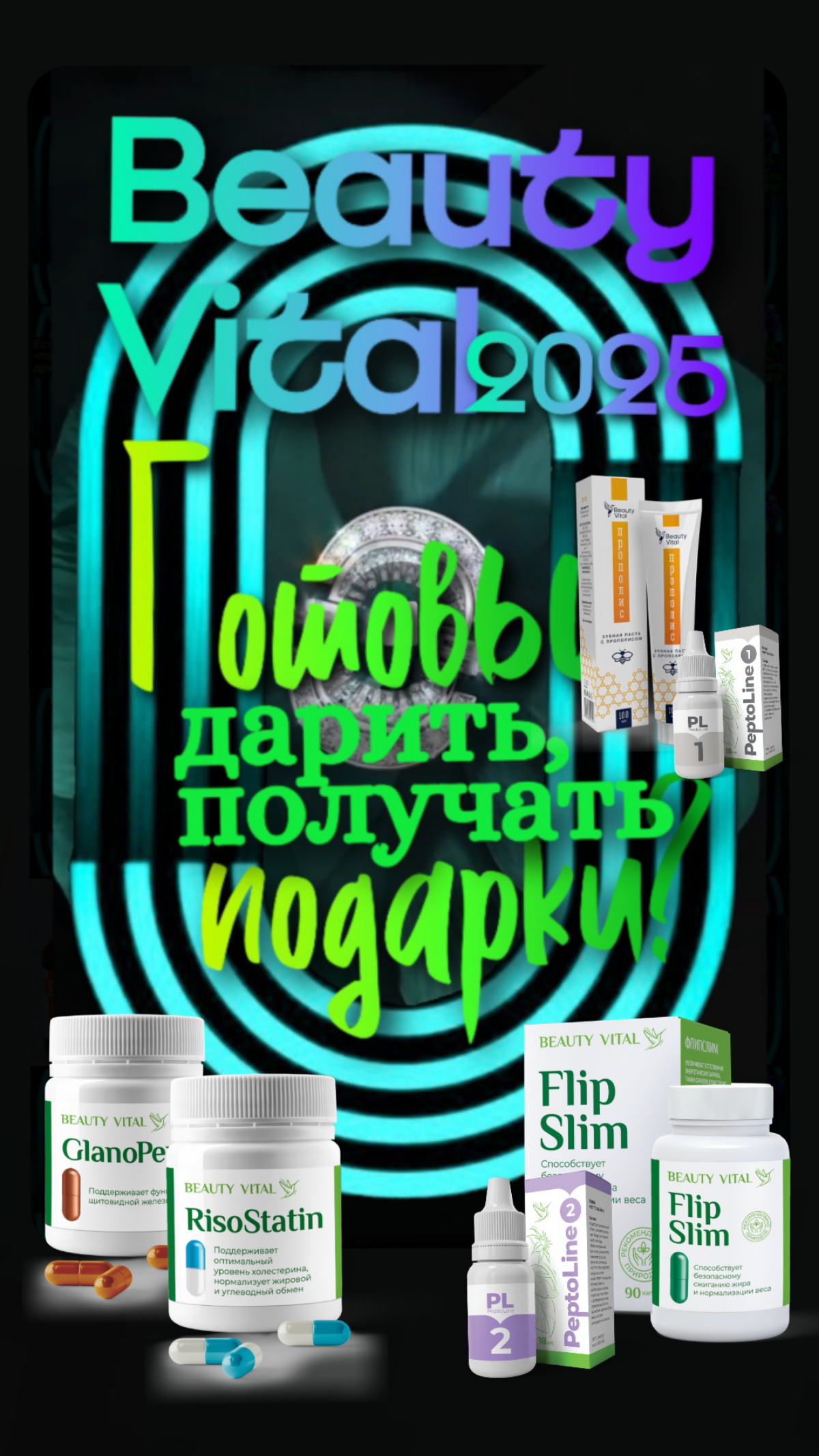 https://t.me/KONTCEPTPIT/13952 | Сетка — социальная сеть от hh.ru