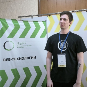 Ярослав Кранин