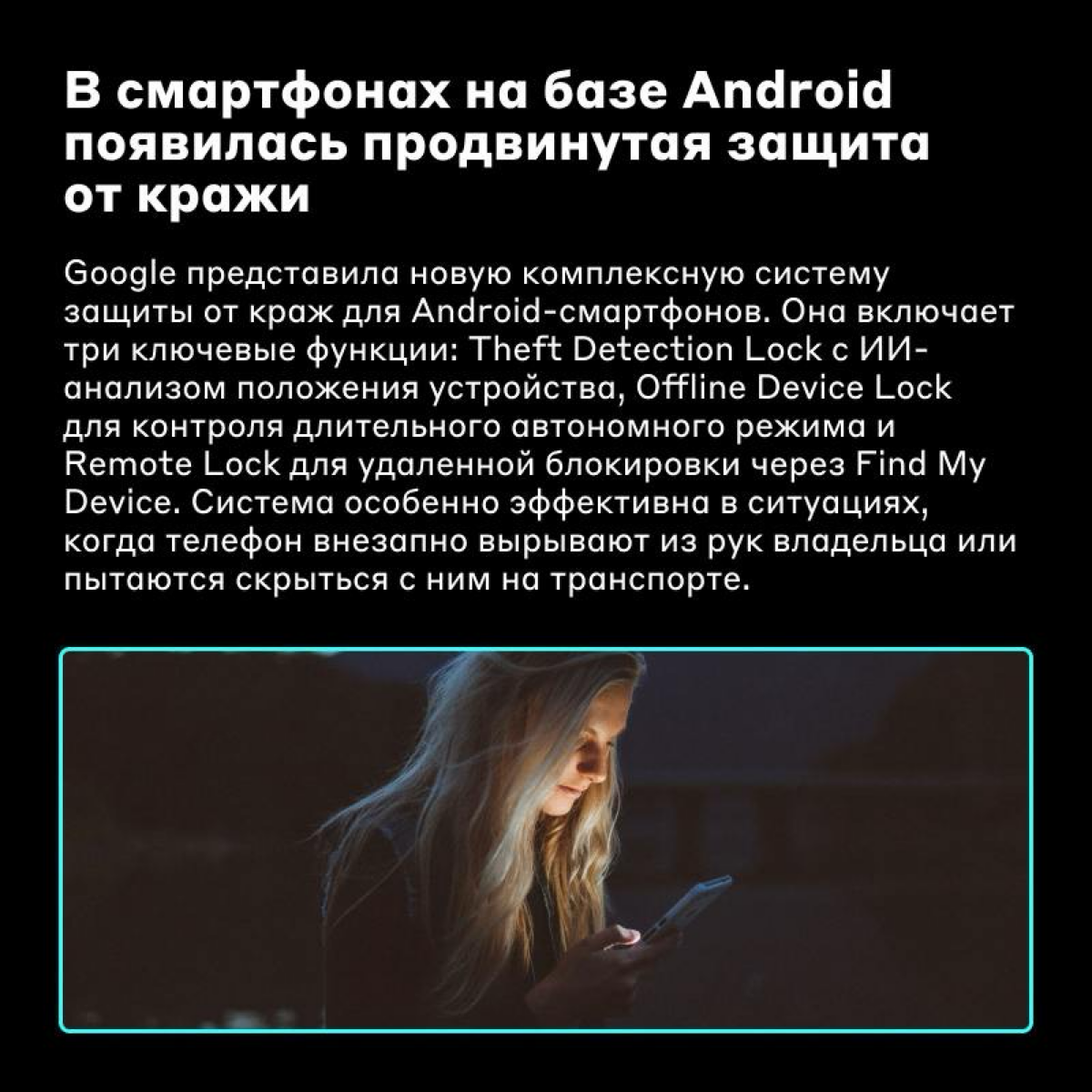 Дайджест новостей из мира технологий 💿
Главное собрали в карточках, а подробнее читайте по ссылкам:
🔗 В Zoom ИИ-аватары будут общаться с командой вместо вас — читать
🔗 Чат-бот Claude научился работать... | Сетка — социальная сеть от hh.ru