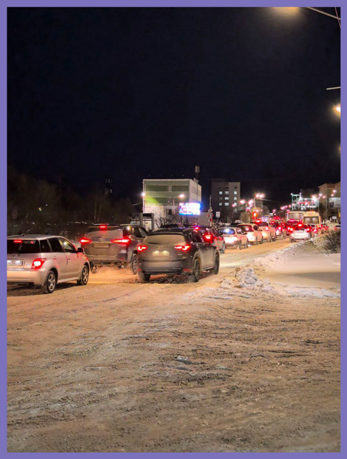 Знаменитые Магаданские пробки / Famous Magadan traffic jams | Сетка — социальная сеть от hh.ru