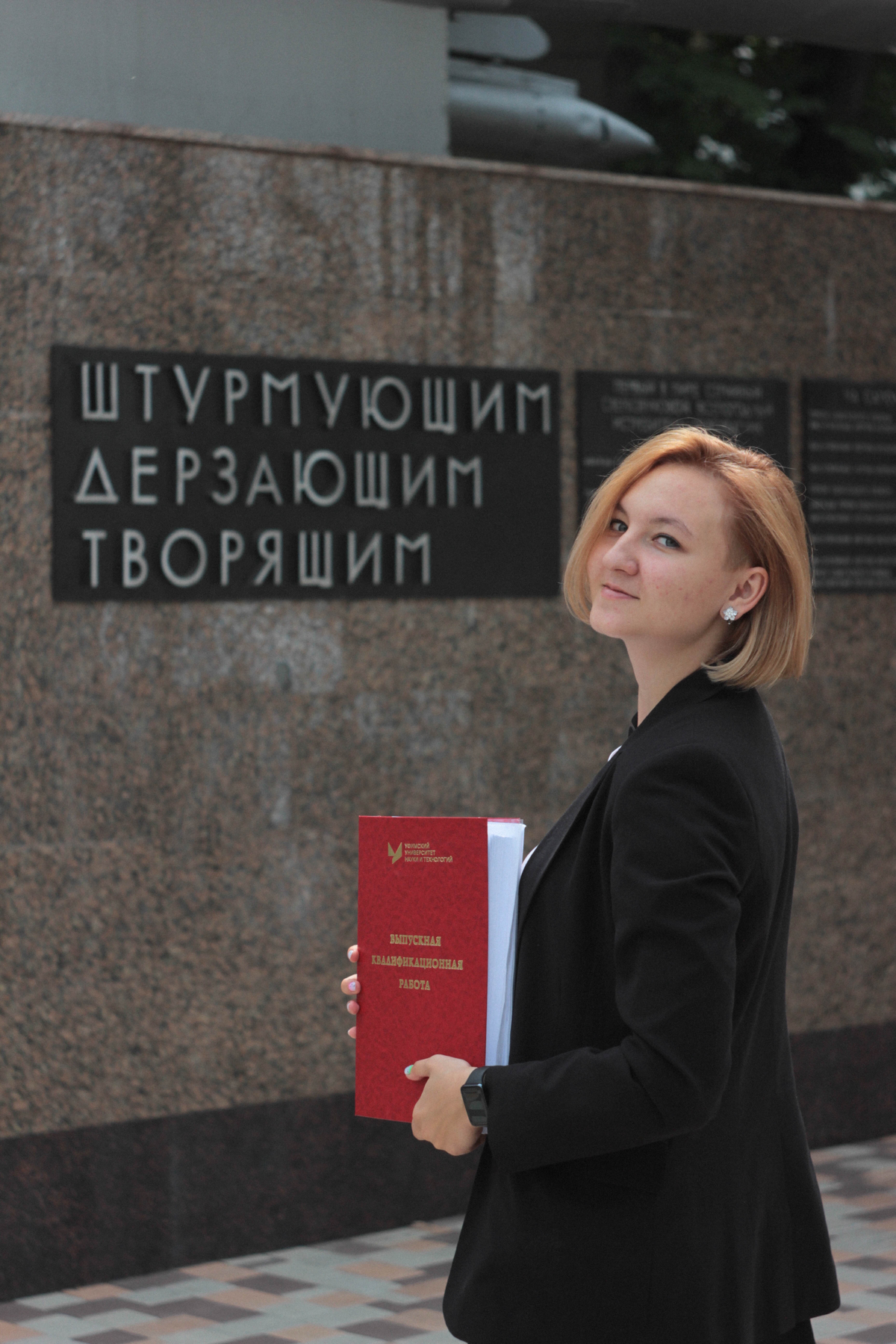 Наталья Гришанова