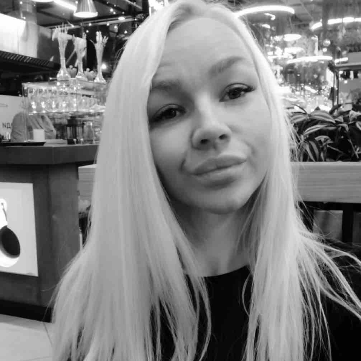 Мария Руслановна