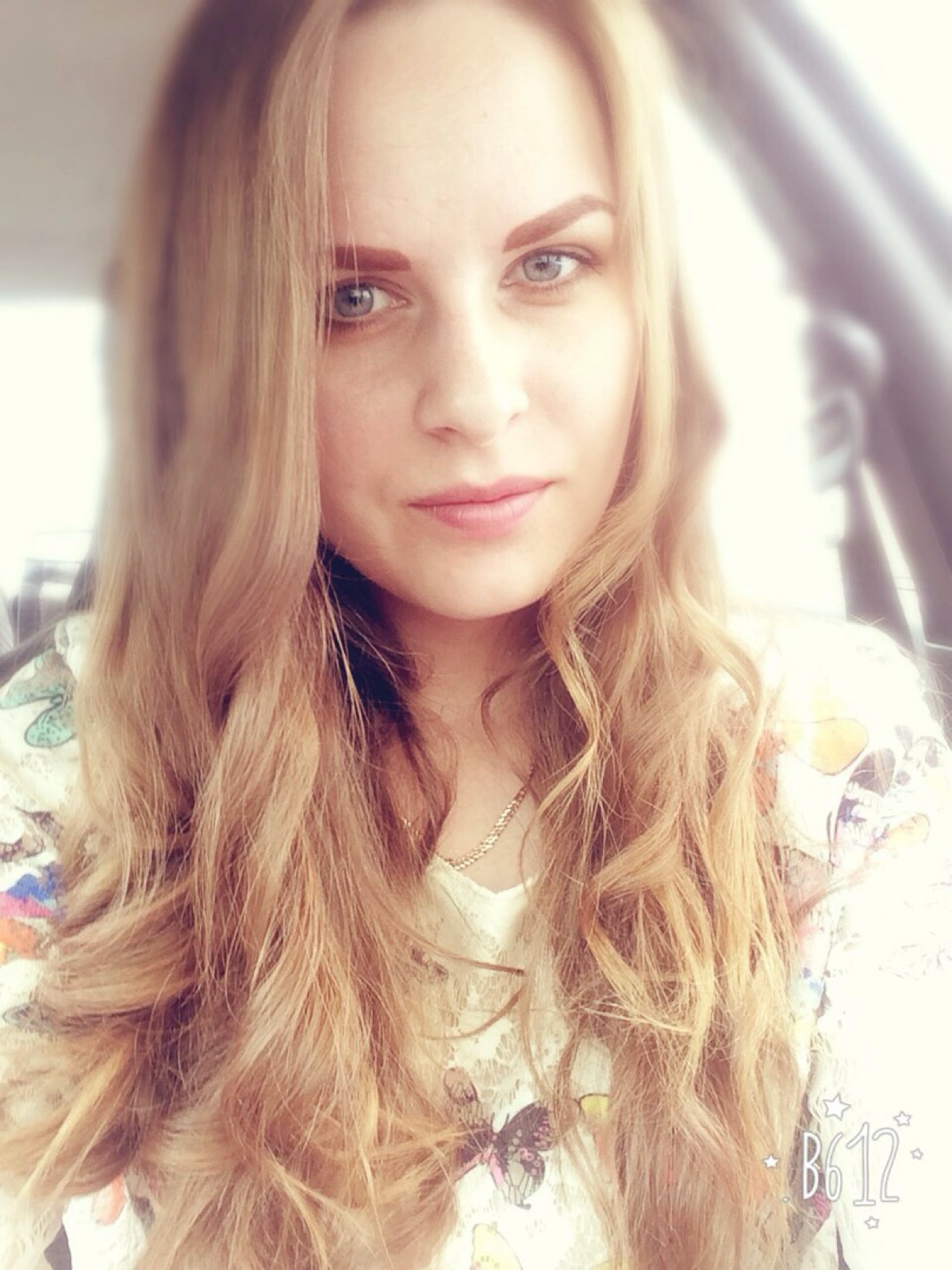 Ирина Гецман