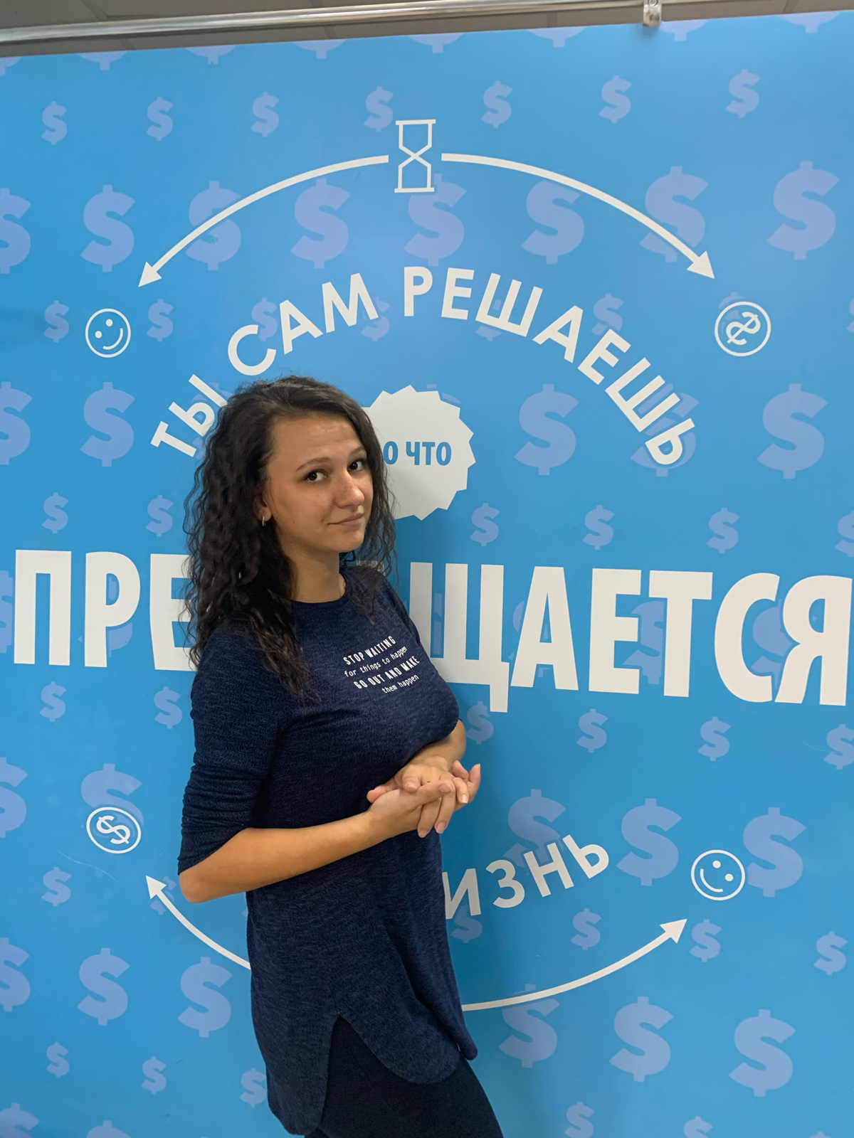 Василина Багаева
