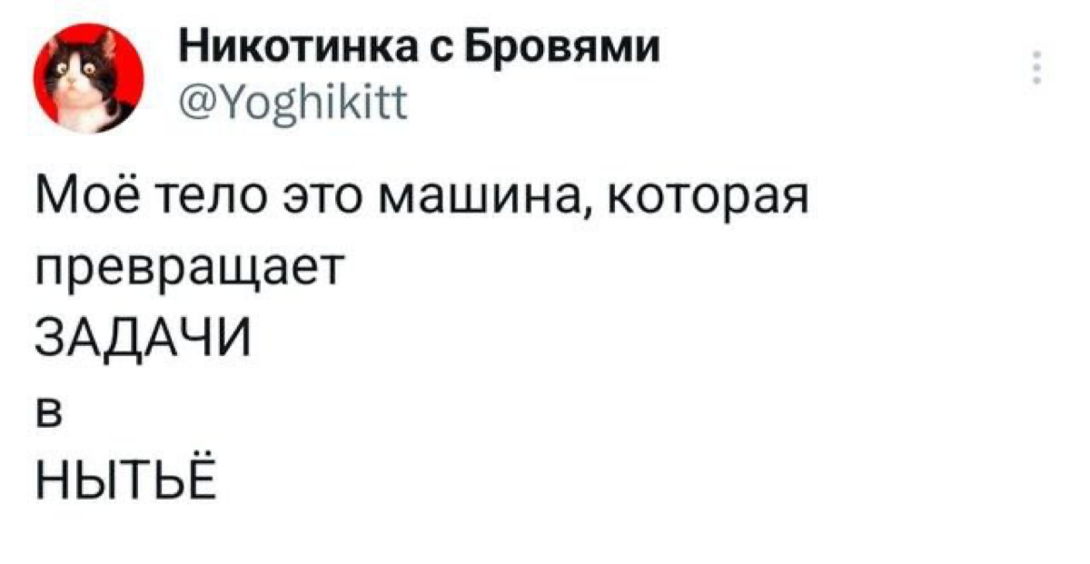 🫢"Эффект собачьей курточки"🫢
Замечали, что появление новых функций часто вызывает у пользователей реакцию, схожую с той, что испытывает собака, когда на нее впервые надевают курточку? 😩
С одной сторон... | Сетка — социальная сеть от hh.ru