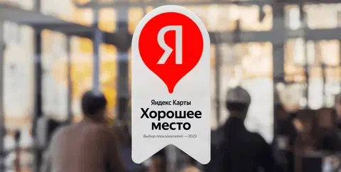 Добрый день!
Меня зовут Олег, я являюсь ведущим специалистом компании Victory Group
https://victoryagency | Сетка — социальная сеть от hh.ru