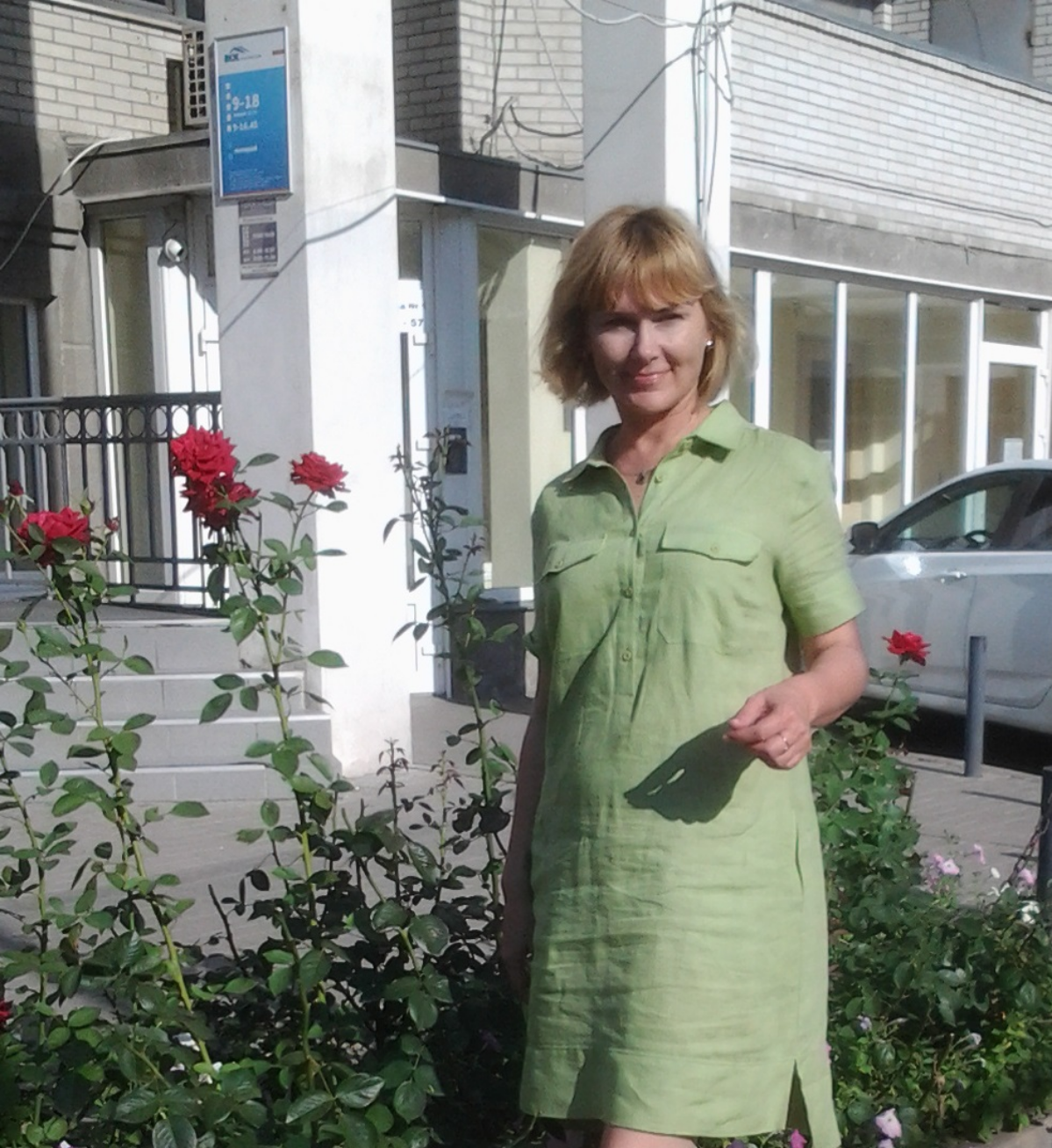 Наталья Петрова