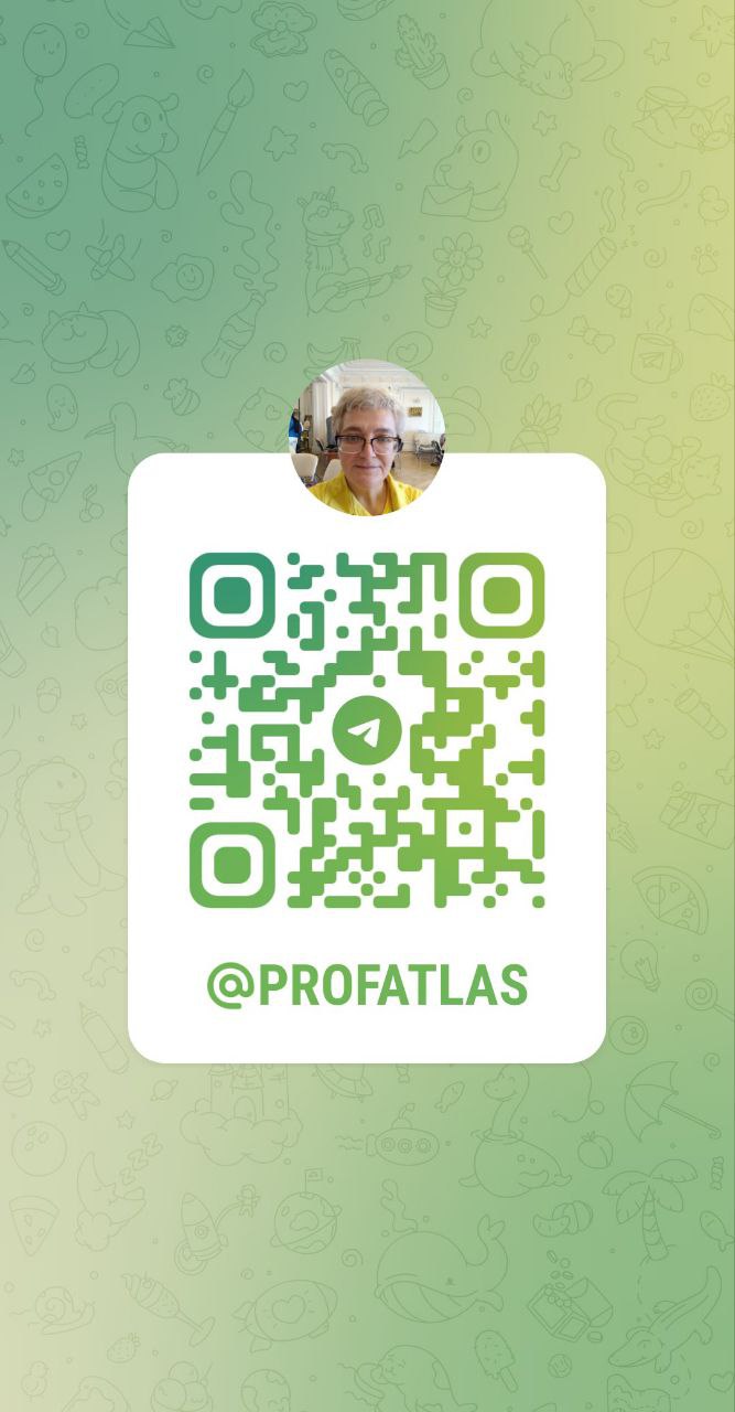 Сетка — социальная сеть от hh.ru