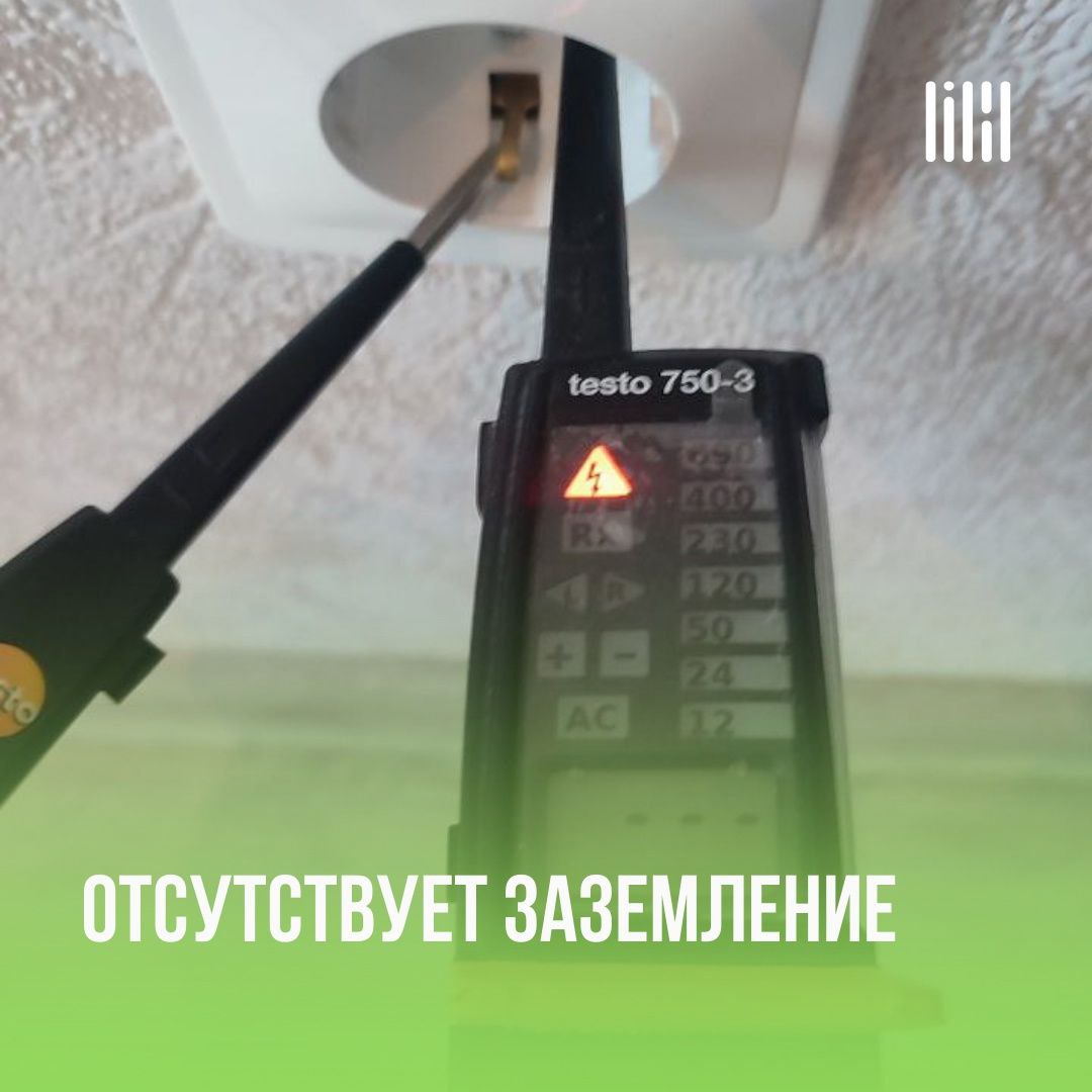 ЖК "Новая Пермь"
Адрес: с. Фролы, ул | Сетка — социальная сеть от hh.ru