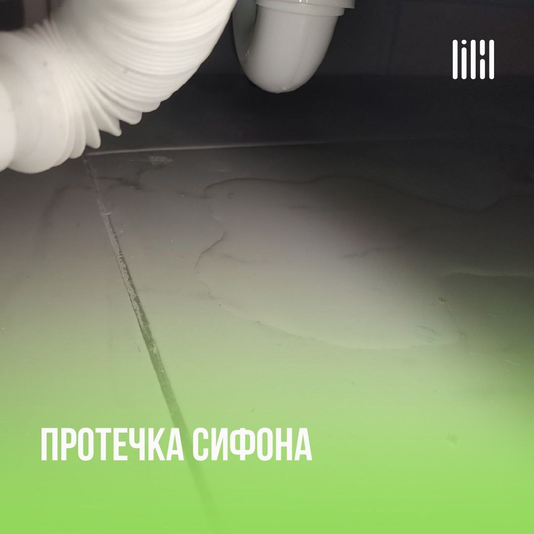 ЖК "Новая Пермь"
Адрес: с. Фролы, ул | Сетка — социальная сеть от hh.ru