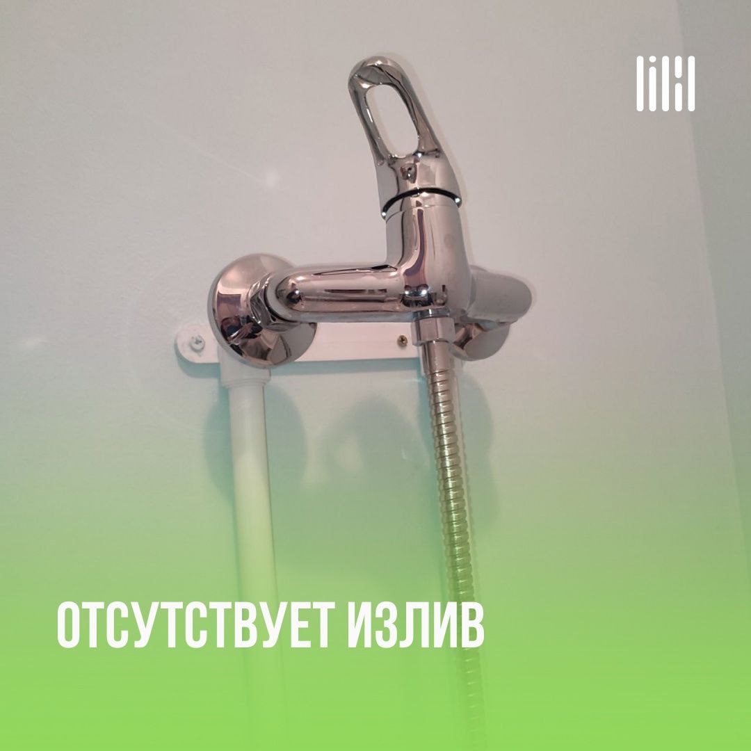 ЖК "Новая Пермь"
Адрес: с. Фролы, ул | Сетка — социальная сеть от hh.ru