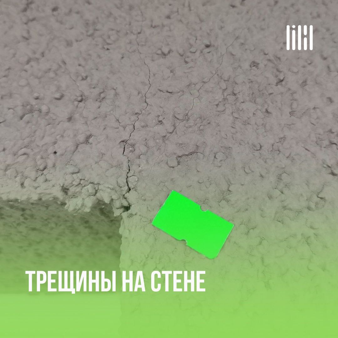 ЖК "Новая Пермь"
Адрес: с. Фролы, ул | Сетка — социальная сеть от hh.ru