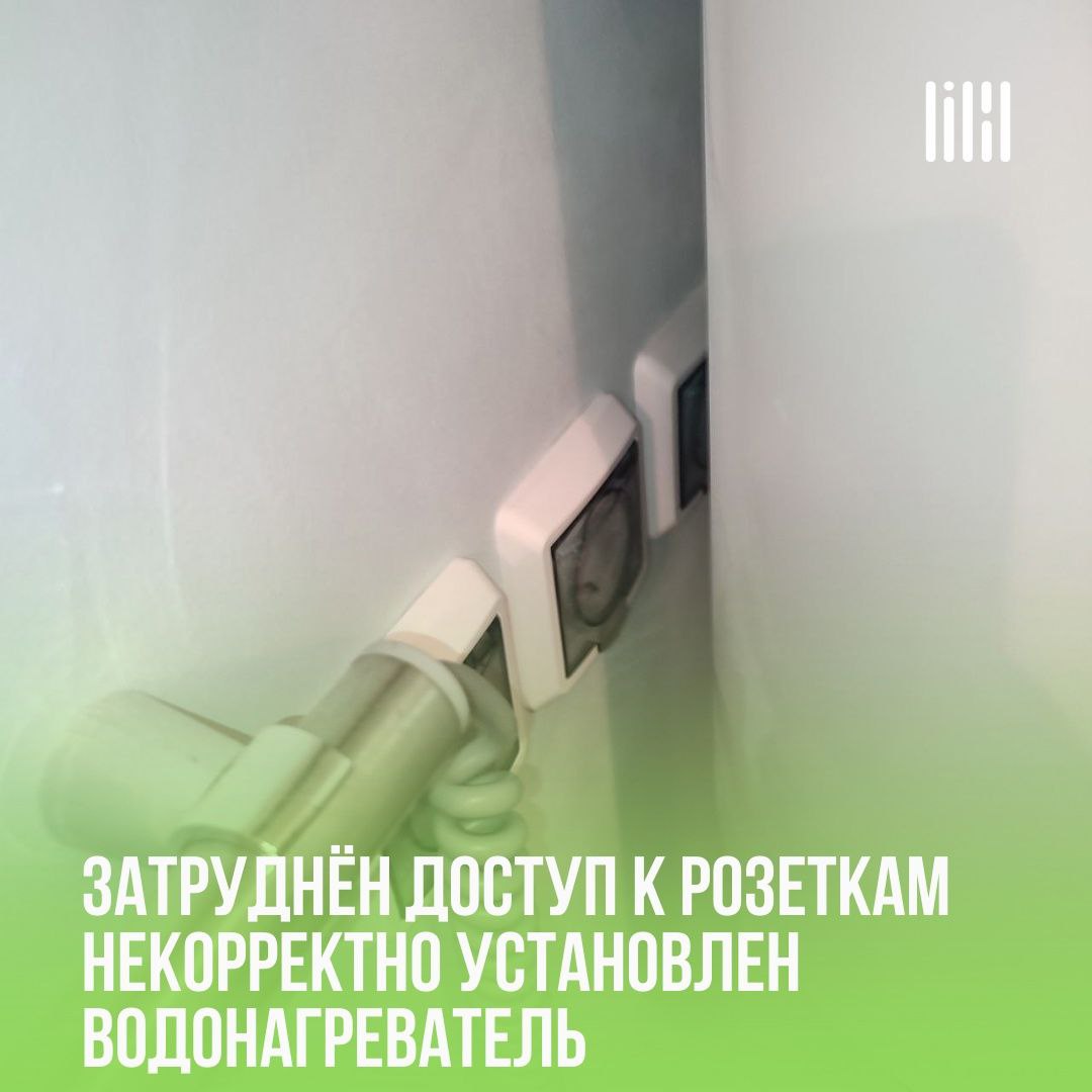 ЖК "Новая Пермь"
Адрес: с. Фролы, ул | Сетка — социальная сеть от hh.ru