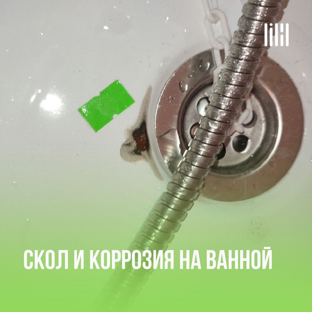 ЖК "Новая Пермь"
Адрес: с. Фролы, ул | Сетка — социальная сеть от hh.ru