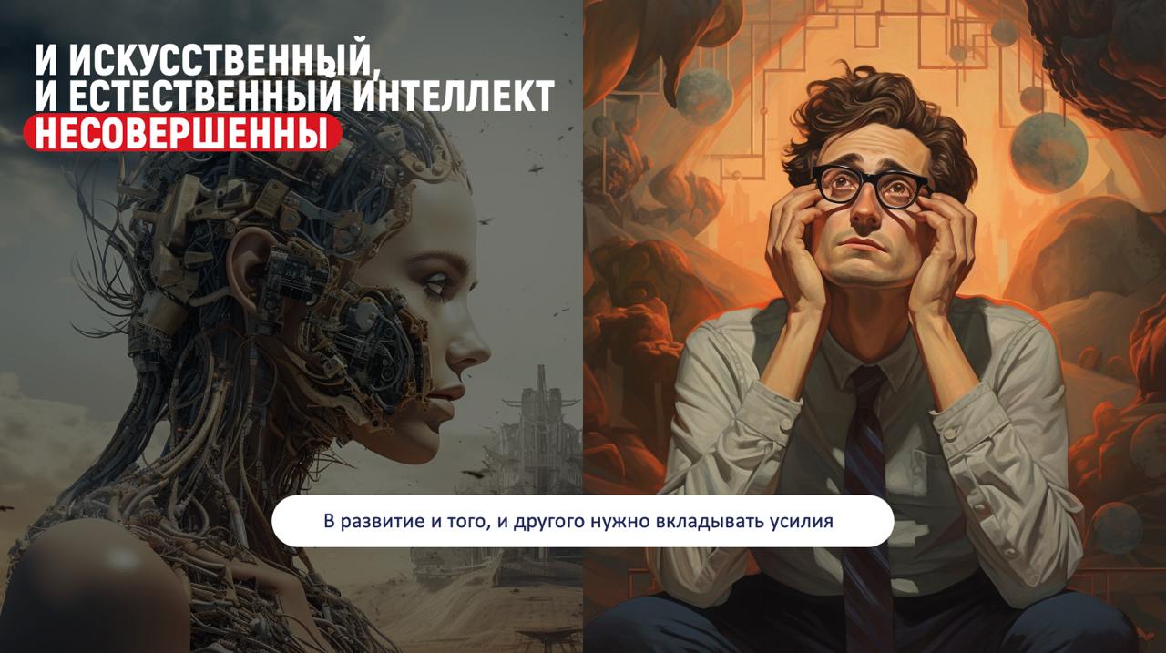 Текст ниже подготовлен сервисом Таймлист на основе проведенного вебинара 22 октября | Сетка — социальная сеть от hh.ru