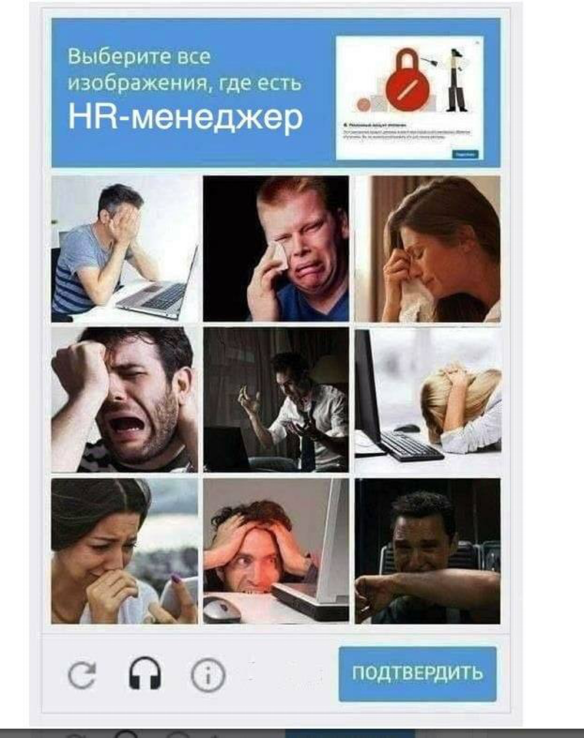 💡 Когда пытаешься найти технического писателя, аналитика, Android-разработчика и DevOps/SRE инженера и чувствуешь себя агентом в поисках команды спецназа.. | Сетка — социальная сеть от hh.ru