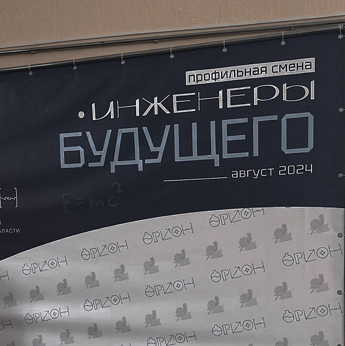 Я еще и педагог!
(Нет)
В августе я стала спикером на профильной инженерной смене для ребят 8-9 классов, и это был классный, хоть и сложный опыт | Сетка — социальная сеть от hh.ru