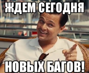 На проект в крупный банк требуется QA ⚙️ | Сетка — социальная сеть от hh.ru