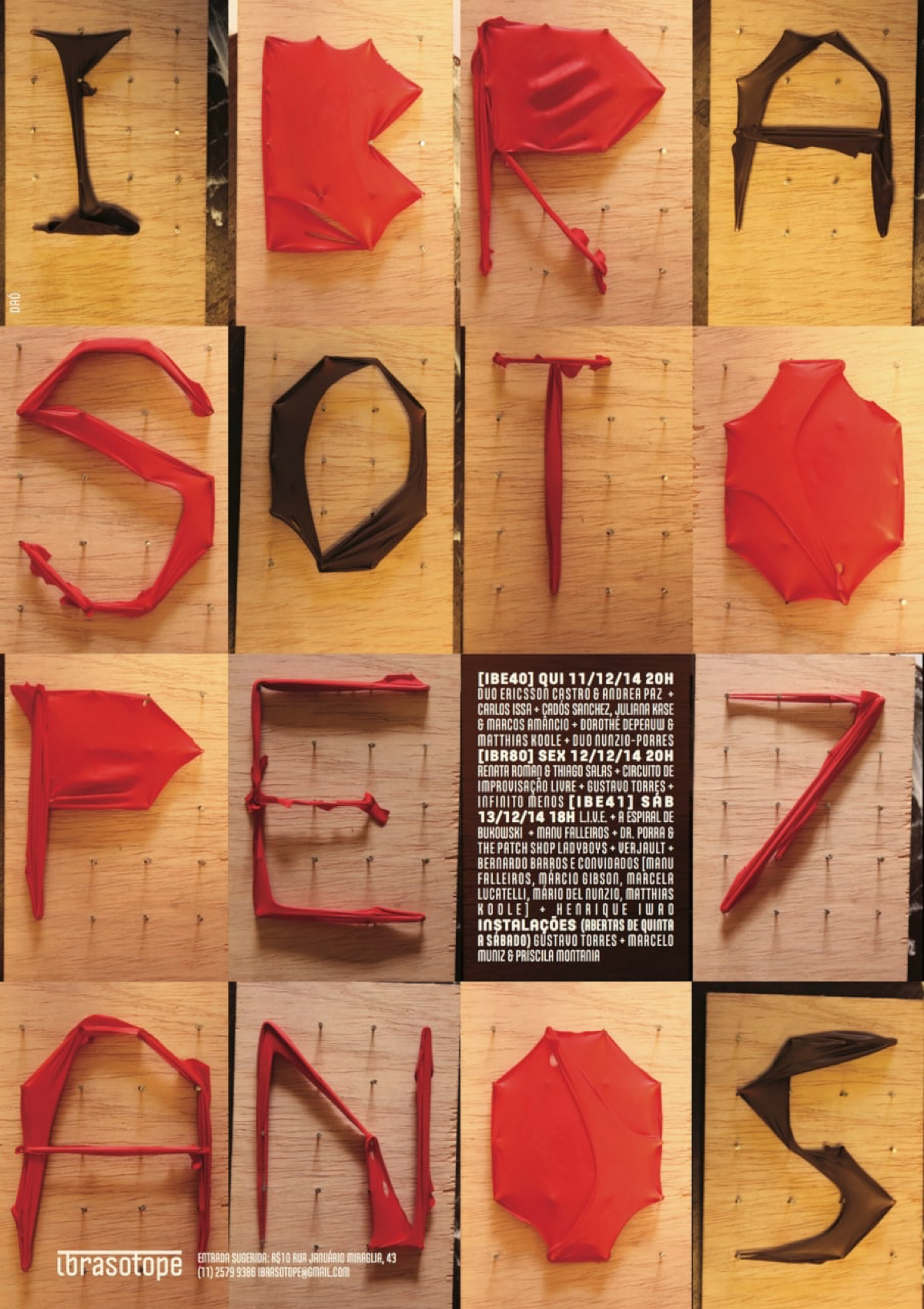 Плакаты бразильского дизайн-дуэта daó | Сетка — социальная сеть от hh.ru