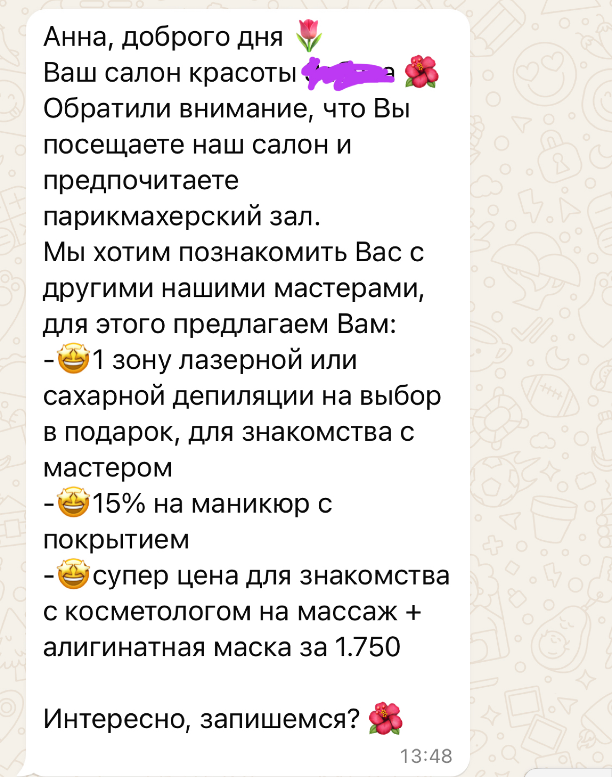 comment image