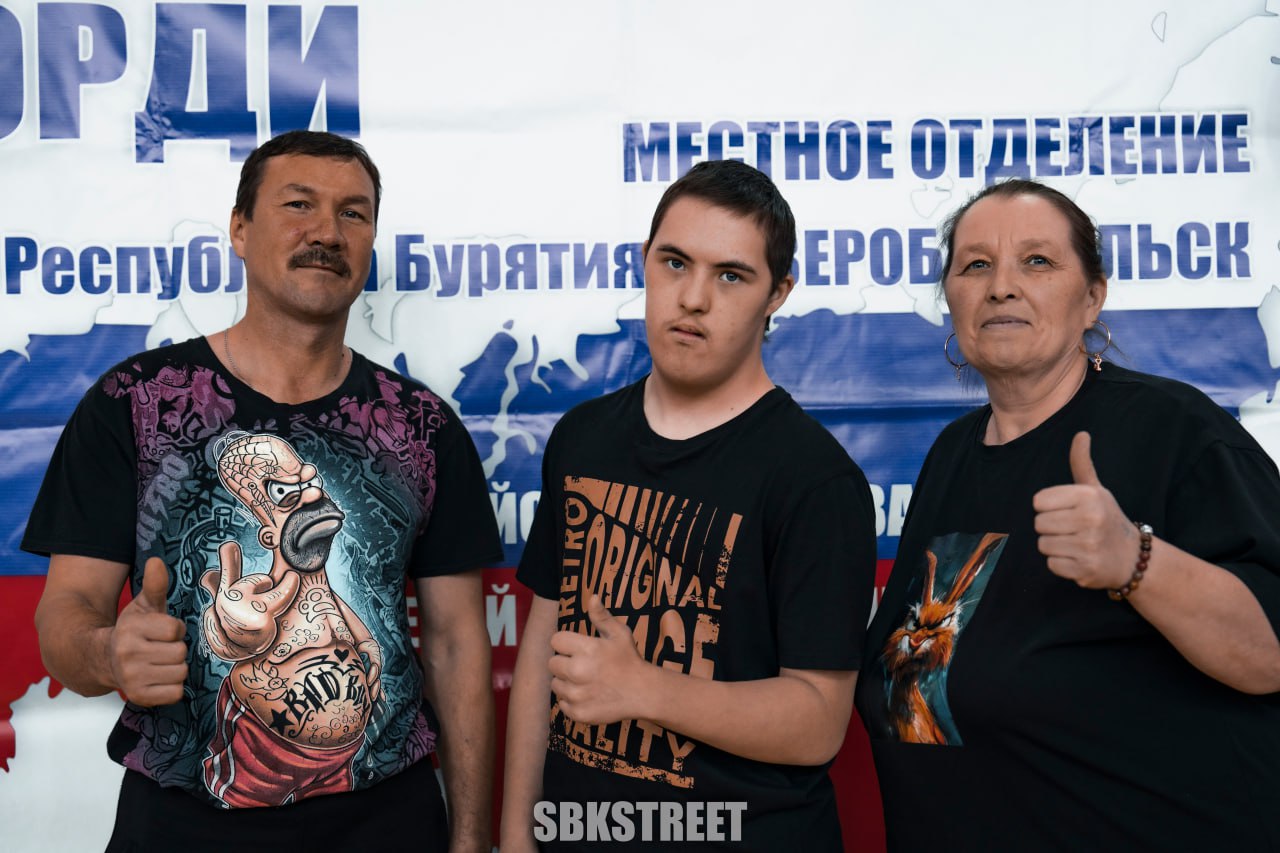 Сдача ГТО
ВОРДИ — Всероссийская организация родителей детей-инвалидов
❤️ sbkstreet | 🔵дать буст каналу | Сетка — социальная сеть от hh.ru